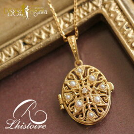 【碌山】リストワール k18 または k10 イエローゴールド シードパール ロケット ペンダント トップRokuzan ロクザン L'histoire K18 18K 18金 K18YG K10 10K 10金 K10YG ゴールド gold パール 真珠 6月 誕生石 送料無料