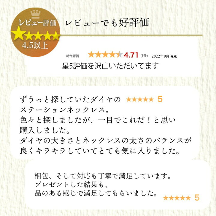 楽天市場】プラチナ または k18 イエローゴールド 0.5カラット 