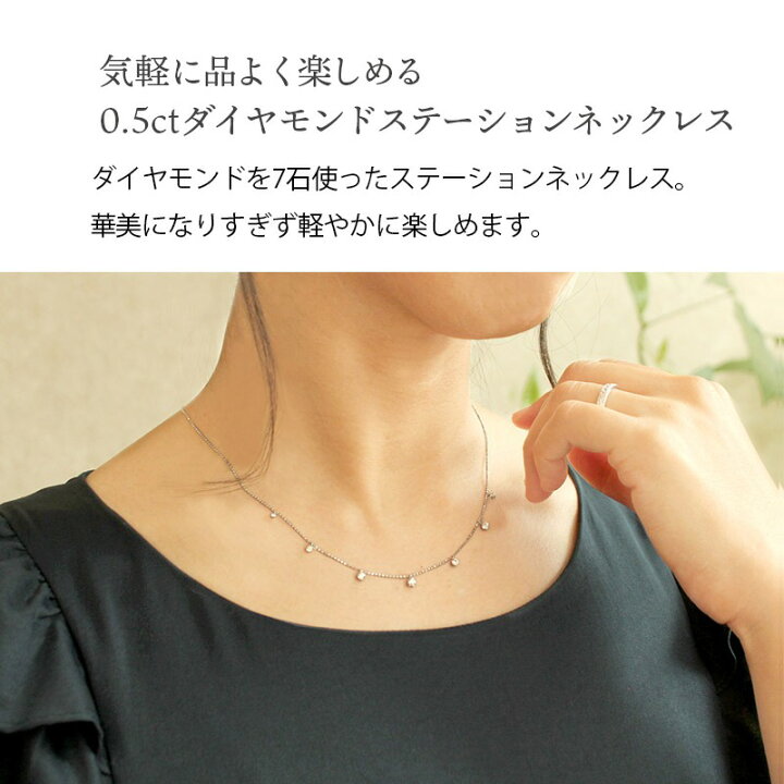 楽天市場】《4/14日 PT入荷予定！》0.5カラット ダイヤモンド 