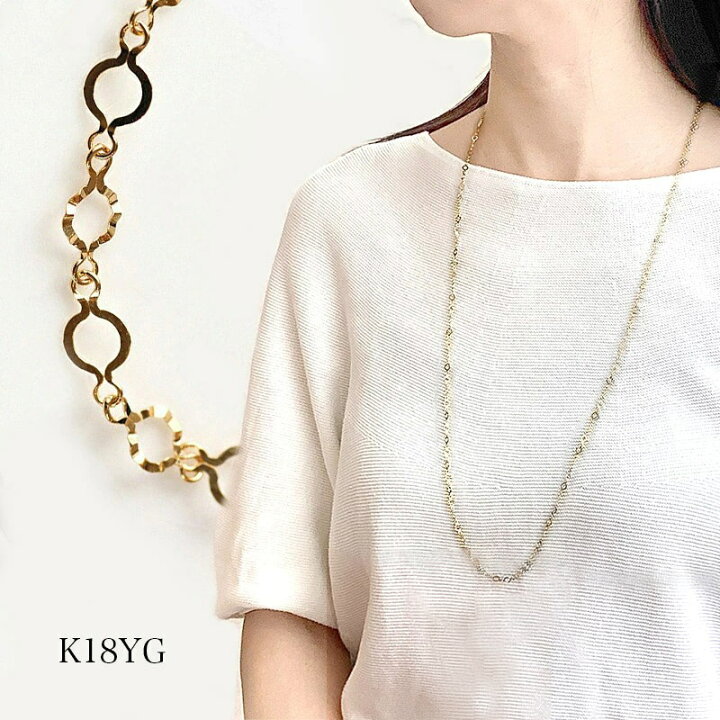 楽天市場】k18YG バブル ロング ネックレス18K K18 18金 イエロー  