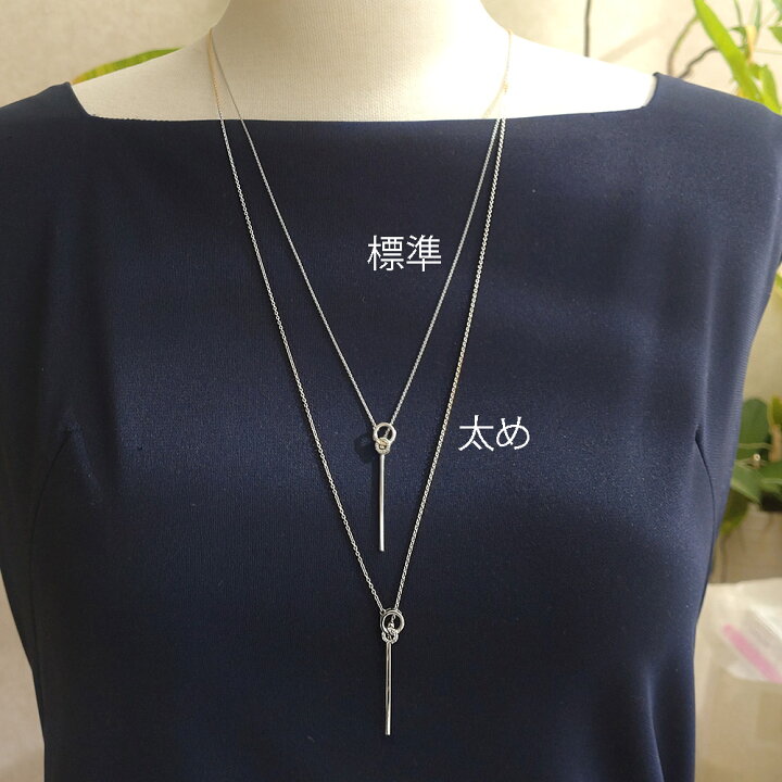 楽天市場】《長さもチェーンの太さもお選びいただけます！》K18 / PT 