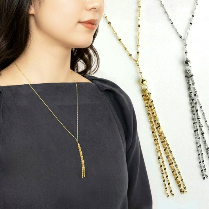 楽天市場】k18YG / Pt フリンジ ロングネックレス レディース  