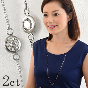 y}\ԒN[|Lzv`i 2Jbg _Ch Xe[V O lbNXPt900 Pt850 diamond _C _CAh11 2.0ct LO 蕨 TvCY a AWX^[