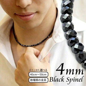 yX[p[Z[N[|LzubNXsllbNX 4mm W^Cv Sc߃^Cv EJX^}CYOK Y ގ v j jp 40cm 45cm 50cm }Olbg  k18  j