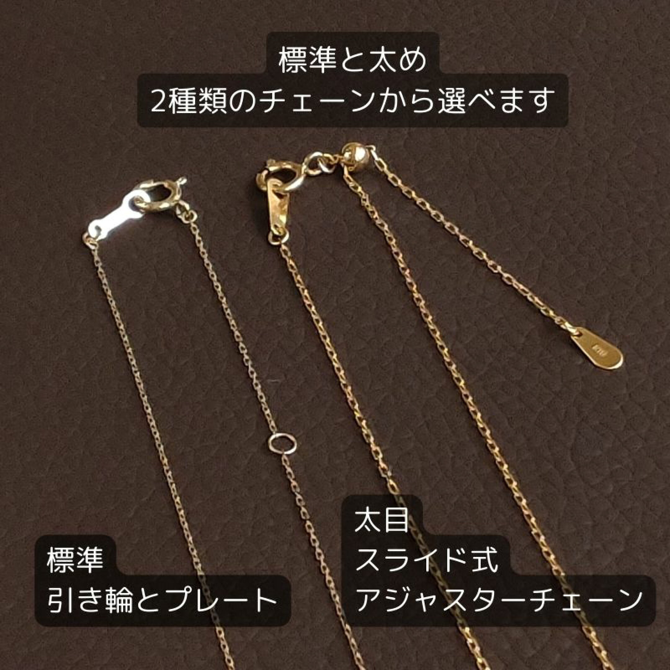 カラーストーン ネックレス