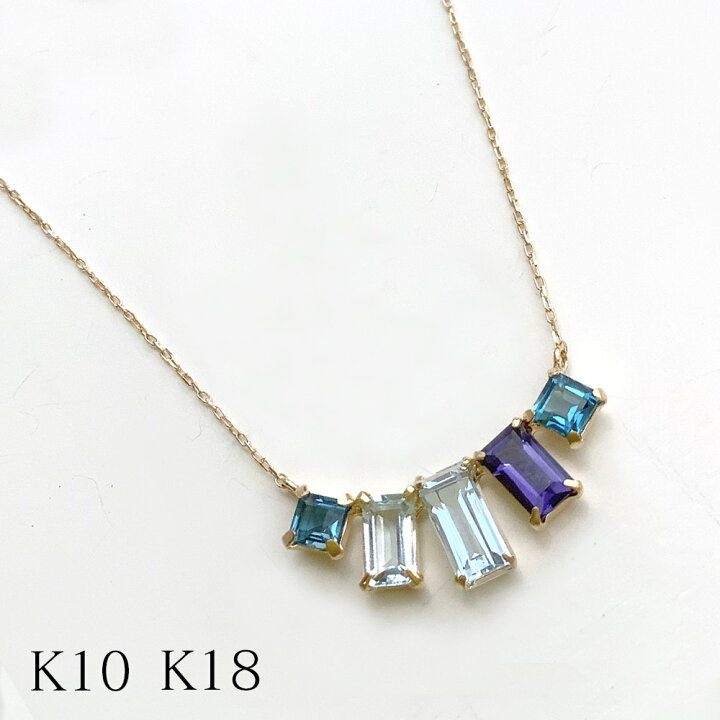楽天市場】K18 または K10 イエローゴールド マルチカラーストーン  