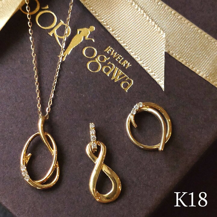 楽天市場】K18イエローゴールド ダイヤモンド ペンダント トップ送料  