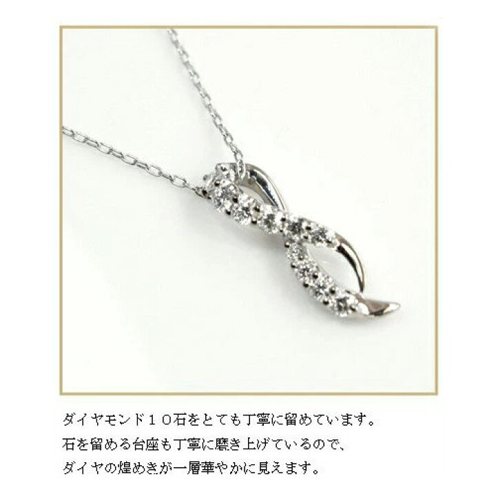 楽天市場】スイートテン・ダイヤモンド ネックレス 1M020 正規品 