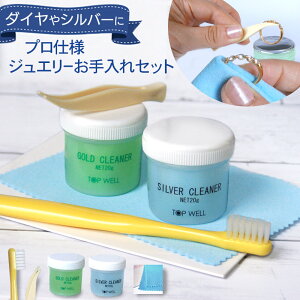 yŋzzWG[N[jOZbgb20gS[hiWG[jN[i[{Vo[N[i[+|bVNX+uV4_Zbg~j^Cv t̃N[i[×2 uV |