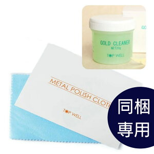 ypz t̃S[hiWG[jN[i[ 20gƃ|bVNX̃Zbg Kz֔z̑iƈꏏɂグ v`i 18 _C k18YG k18WG k18PG k10  z 