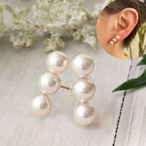 yŒZzzW p[ 3 C sAXpearl W^ Ƃ `^|Xg AM[t[ ^sAX 3A sAX  X^bh i a {^  v[g 24tm 