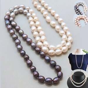 グラデーション淡水パール ロング ネックレス淡水真珠 パール 真珠 天然パール pearl 80cm パールロング ホワイト グレー 連ネックレス 2連 3連 重ね着け アジャスター付き フォーマル 送料無料