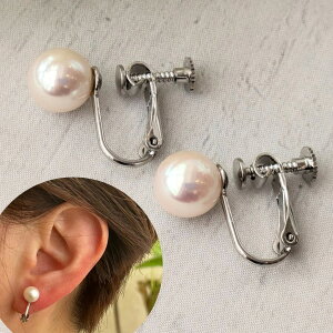 yŒZzzWp[ 8mm X^bh COW^ pearl ^XC^ ꗱ `^ CO  tH[} { v[g lj  ̓  X[c  