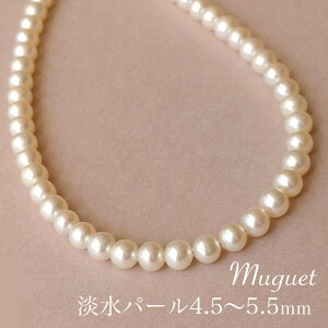 Vo[ Wp[ 4.5mm`5.5mm lbNX ~muguet ~Q~W^ p[ `F[lbNXD  ߋ I[_[\ v[g   tH[} i l 50