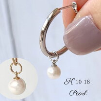 楽天市場】パール イヤリング（チャーム｜レディースジュエリー  