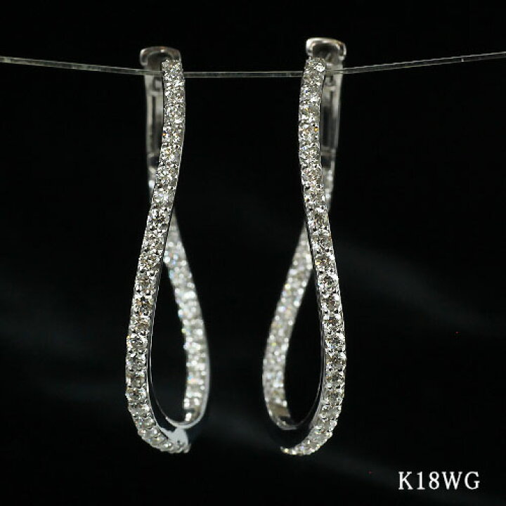 楽天市場】k18WG 0.76カラット ダイヤモンド フープピアス ひねり バネ 