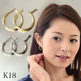 k18 イエローゴールド または ホワイトゴールド バネ式 フープ ピアス ゴールド 金属アレルギー シンプル 15mm 20mm 特許技術 バネキャッチ シンプル 落ちない パイプ フープ メタルジュエリー