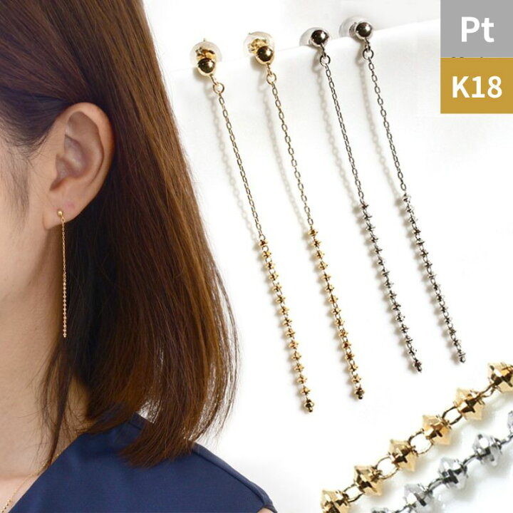 楽天市場】【25日23：59までクーポン有】PT/K18 ロングピアス アバカス  