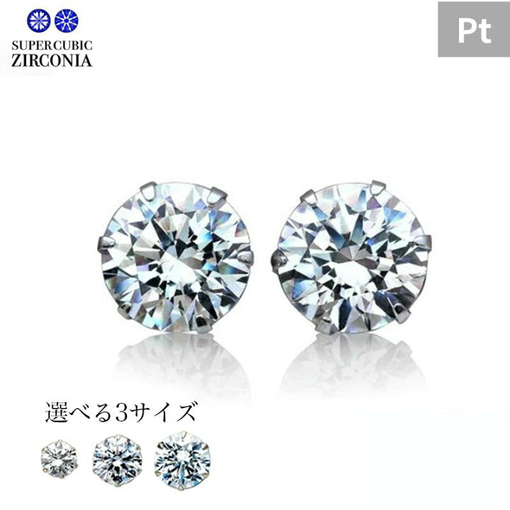 楽天市場】【クーポン有】【最短翌日お届け】【完売後次回入荷分から 