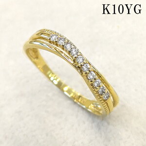 【10/30〜11/3迄クーポン有】【アウトレット】K10イエローゴールド ダイヤモンド ハーフ エタニティ リング 10号K10 10k 10金 K10YG ダイヤモンド 0.1カラット ハーフ エタニティ ダイヤリング 指輪