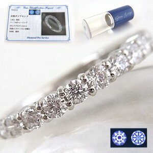 v`i _Ch 1ct n[t G^jeB On[g&L[rbg _Ch 15 1Jbg 1.0ct H&C n[gL[sbh pt900 Pt VR_C _CAh w֌ }bW