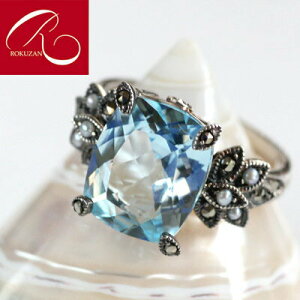 yX[p[Z[N[|LzyRz Vo[ u[gp[Y ORokuzan NU SV925 AeB[NWG[ ANZT[ AeB[N bL[ACe 11 a VR p