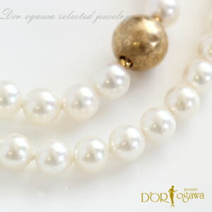 yAEgbgzy݌Ɍz K18 CG[S[h AR^ lbNXfB[X ARp[ k18yg 18 18K  p[ pearl ^ 30N LO ^썥 [ tH[} l