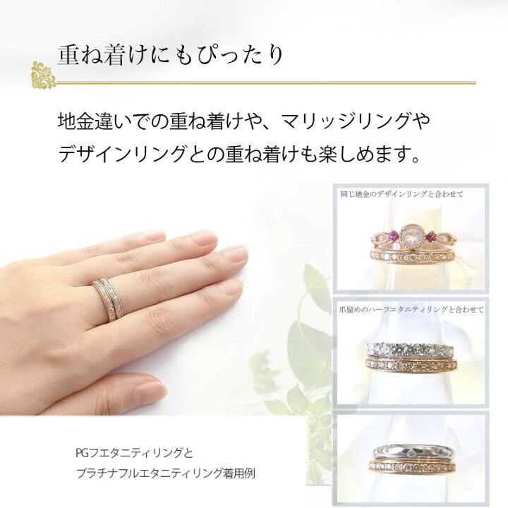 楽天市場】k18ピンクゴールド ダイヤモンド 0.5ct フルエタニティ 