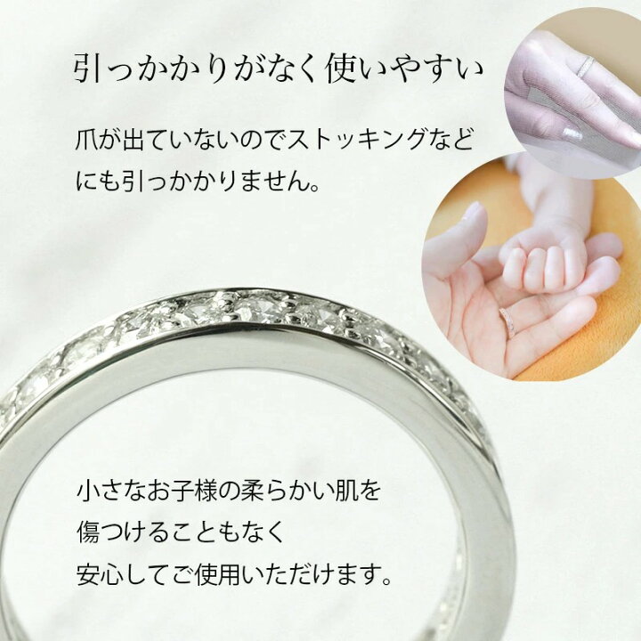 楽天市場】【11号は即納可】PT900 ダイヤモンド 1ctフルエタニティ 