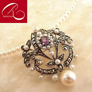 yRz Vo[ AWXg y_g gbv u[`  Mtg v[gAWXg p[ Wp[ W^ RT[W ؂₩  }}  AeB[N Overseas D