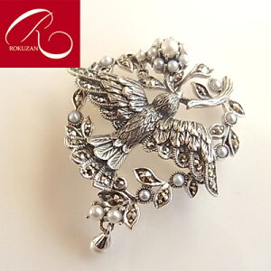 yX[p[Z[N[|LzyRz Vo[ V[hp[ u[` y_ggbv Vo[ AeB[N WG[  fB[X HappyBird lMtg v[g Ove