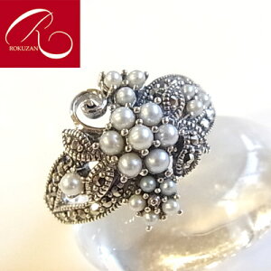 yX[p[Z[N[|LzyRz Vo[V[hp[ EOa ꂳ Mtg v[g AeB[N lꂳ Mtg v[g Vo[925 w p[^