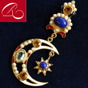 yX[p[Z[N[|LzyRz Vo[ y_ggbv SV}`J[[X^[ y_g gbv `F[͕tĂ܂Agbv݂̂̔̔ł   Mtg 