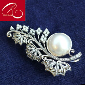 yX[p[Z[N[|LzyRz Vo[ }xp[ y_ggbvu[` Vo[ [` fB[X  񎟉 tH[}  a 6 a Vo[ 