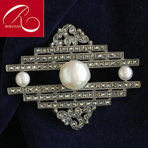 yX[p[Z[N[|LzyRz Vo[ obNp[ u[` AeB[NfUC p[ }JWbg ^ WG[ 낭 Vo[Wp[ Vo[ Q