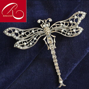 yX[p[Z[N[|LzyRz Vo[V[hp[ u[` NU Vo[925 Vo[ g{ Ƃ AeB[N WG[  Mtg 蕨 p[eB[ Overseas De