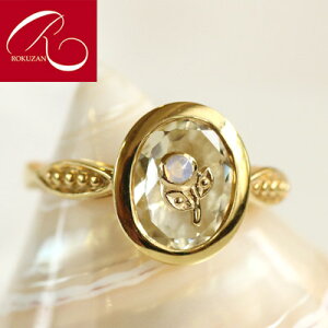 yX[p[Z[N[|LzyRz Vo[ NH[c NX^  Ip[ ONU SV925 Vo[WG[ AeB[NWG[ ANZT[ AeB[N