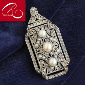 yRz Vo[ Wp[ W^ u[` y_ggbv Vo[925 Vo[ AeB[N  Mtg RT[W tH[}X[c  ؂₩  }}  O