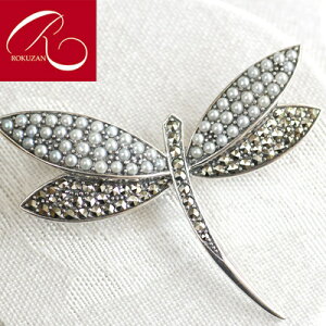 yX[p[Z[N[|LzyRz Vo[ V[hp[ Ƃڃu[` NU Vo[925 Ƃ g{ AeB[N WG[ fB[X  Vo[ Qϓ 