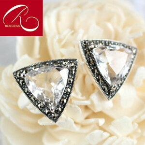 yX[p[Z[N[|LzyRz Vo[gCAONH[c CO sAXR Rokuzan NU Vo[ AeB[N WG[  fB[X Mtg 蕨 4