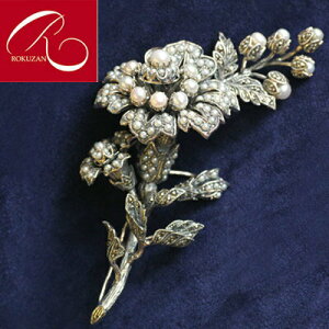 yX[p[Z[N[|LzyRz Vo[V[hp[ u[` Vo[ AeB[N WG[  fB[X  Mtg 蕨 I[h Wp[  t[ 