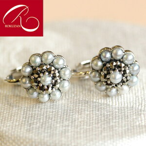 yX[p[Z[N[|LzyRz Vo[ V[hp[ CO sAX Vo[ AeB[N WG[  fB[X AeB[NfUC V[h Mtg v[g