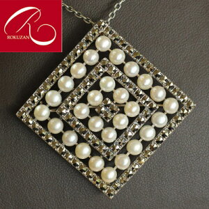 yX[p[Z[N[|LzyRzVo[ Wp[ u[`&y_ggbv R AeB[NfUCp[ }JWbgy_ggbv WG[ AeB[N