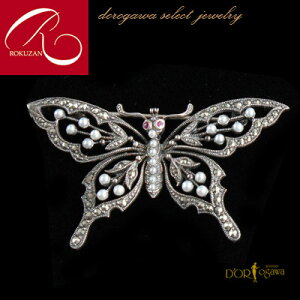 yX[p[Z[N[|LzyRz Vo[ u[` y_ggbv Aj} V[Y   o^tC WG[ MtgWp[Vo[ bL[ACe RT[W