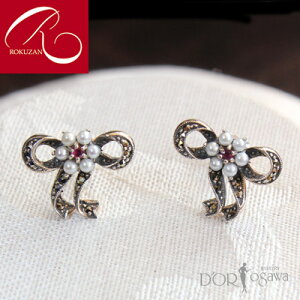 yX[p[Z[N[|LzyRz Vo[{ r[COEsAX NU Vo[925 Vo[ AeB[N WG[  fB[X Mtg v[g 蕨 