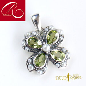 y10/30`11/3N[|LzyRz Vo[yhbgEV[hp[ y_ggbv Vo[ yhbg V[hp[ N[o[ n[g AeB[N  fB[X Mtg 