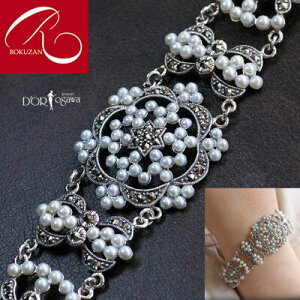 yRz Vo[V[hp[ uXbgI[h NU Vo[925 Vo[ AeB[N WG[  fB[X  Mtg 蕨  t[ Overseas Delivery g