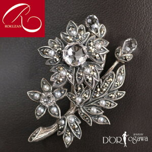 yX[p[Z[N[|LzyRz NX^ [YJbg NH[c  t[ u[`&Vo[ y_ggbv Mtg 蕨 p[  NI[c   t[ p[ 