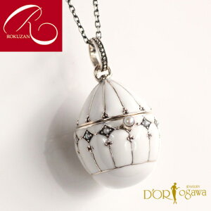 yRz Vo[zCgGiEV[hp[ Pbg Ag}CU[A}|bgy_ggbv Vo[ AeB[N p[^ Mtg v[g Overseas Delivery