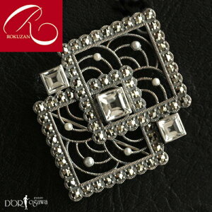 yRz Vo[ zCggp[Y u[` AeB[NfUC zCg gp[Y y_g gbv WG[  Mtg Vo[gp[Y Overseas Delivery gxWG[